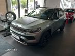 Jeep Compass - 1