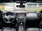 Infiniti QX70 3.7 S Premium - 11