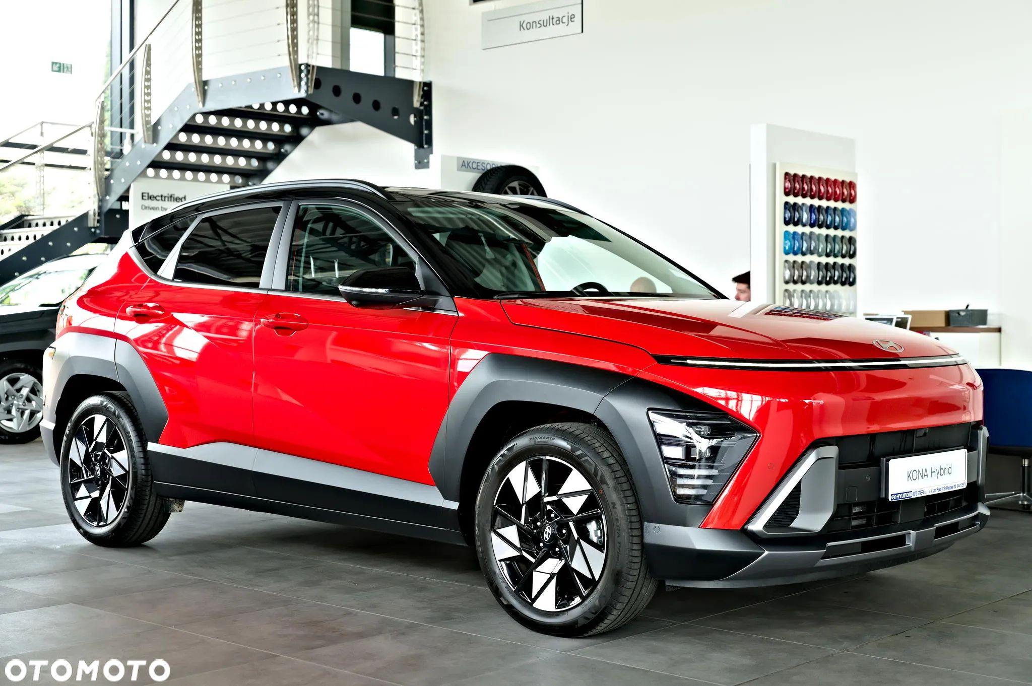 Hyundai Kona - 1