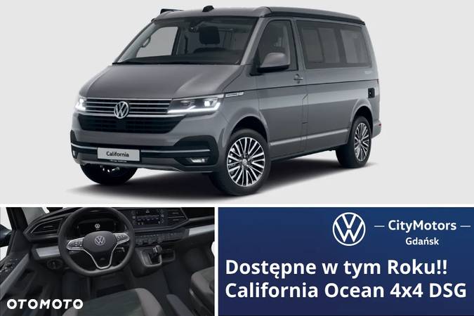 Volkswagen California - 1