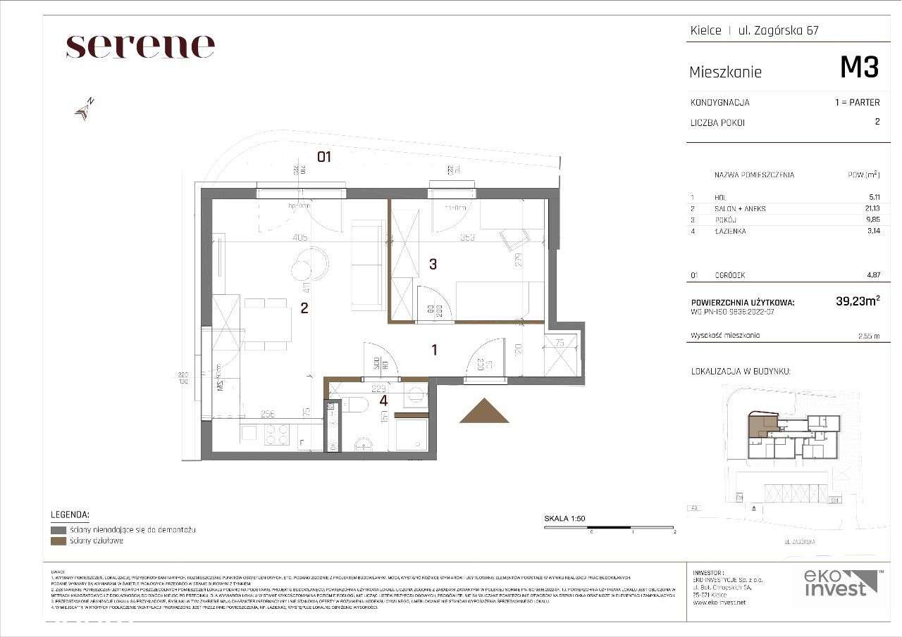Apartamenty Serene M3 - Pełny obrazek: 2/6