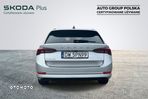 Skoda Octavia 2.0 TDI SCR Ambition DSG - 7