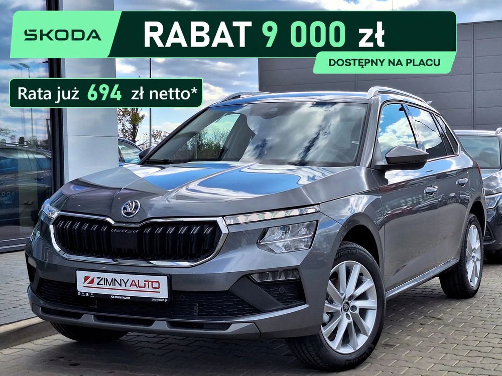 Skoda Kamiq 1.0 TSI Drive DSG 2026