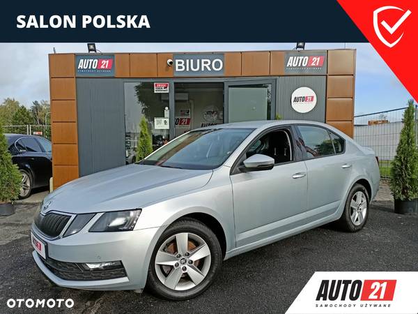 Skoda Octavia 1.4 TSI Style - 1