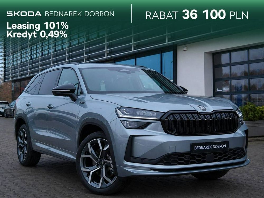 Skoda Kodiaq II 2026