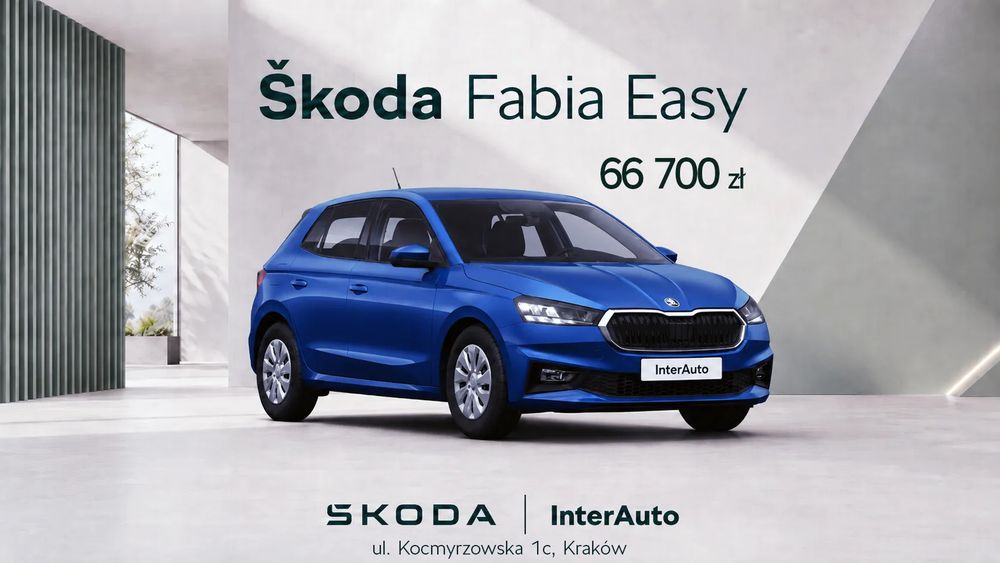 Skoda Fabia IV (2021-) 2026