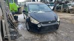 Dezmembram Ford S-Max, 2007, 2.0 TDCI - 2