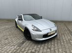 Nissan 370 Z - 1