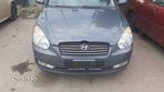 Cablaj motor Hyundai Accent 2008 - 1