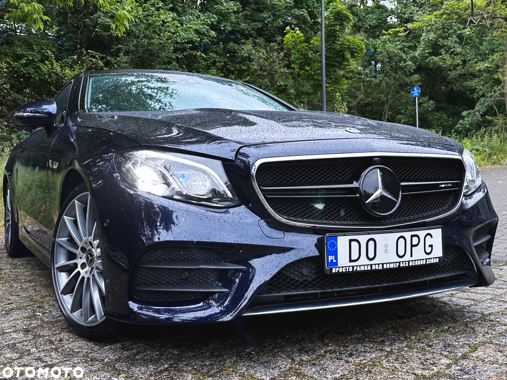 Mercedes-Benz Klasa E 220 d Coupe 4-Matic 9G-TRONIC - 7