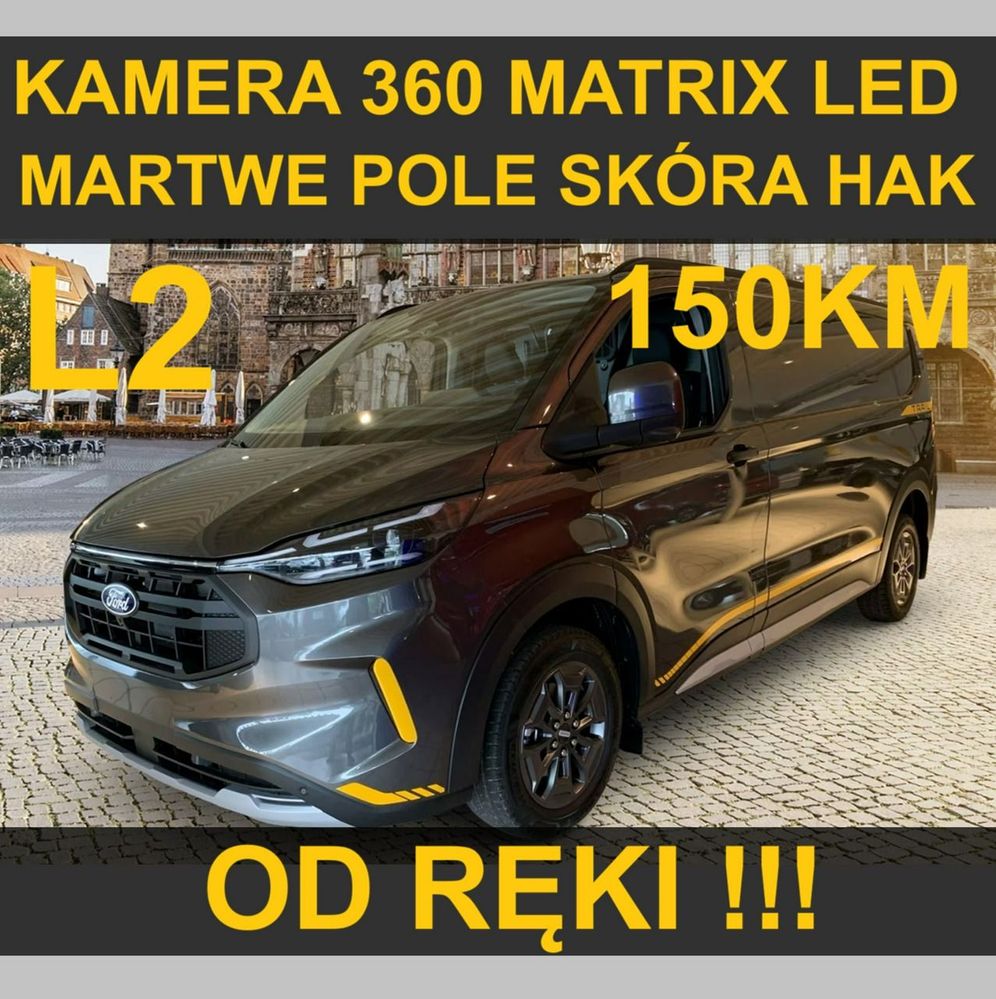 Ford Transit Custom 2026