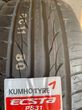 vand 2 anvelope 225/50/18 kumho de vară noi - 3