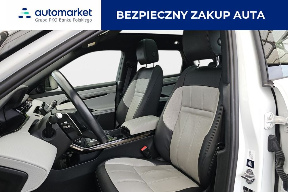 land-rover range-rover-evoque