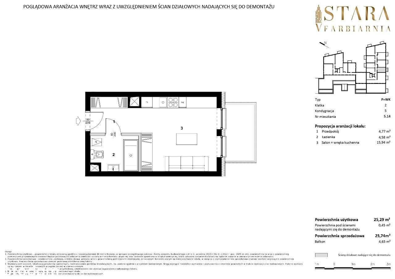 Kompaktowy apartament w kameralnym budynku premium - Pełny obrazek: 3/14
