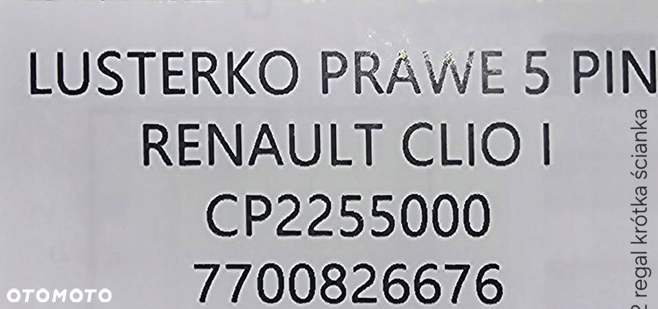 NOWE ORG LUSTERKO ZEWNĘTRZNE PRAWE 5 PIN RENAULT CLIO I - 7700826676 - 9