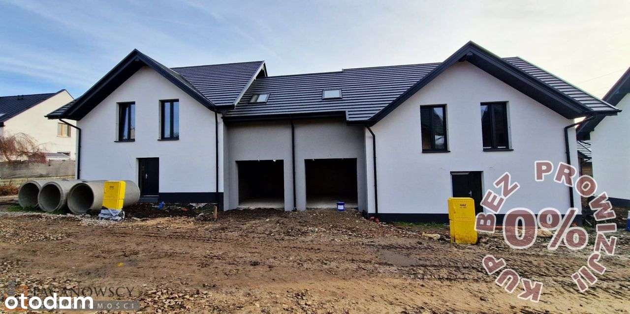 Dom, 150 m², Giebułtów - Pełny obrazek: 4/7