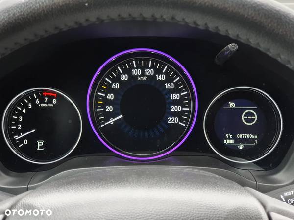 Honda HR-V 1.5 Elegance (ADAS/Honda Connect+) CVT - 5