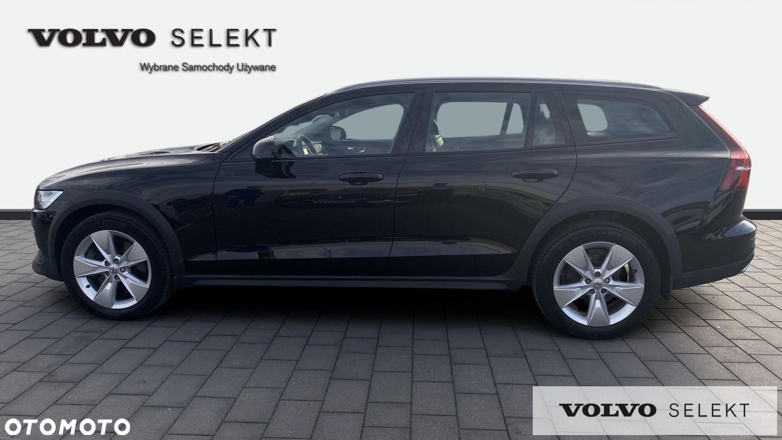 Volvo V60 Cross Country - 3