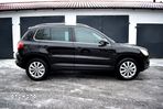 Volkswagen Tiguan 2.0 TDI DPF 4Motion DSG Cup Sport & Style - 4