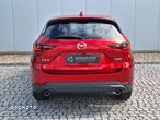 Mazda CX-5 2.0 Kanjo 2WD - 8