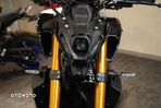 Yamaha MT - 13