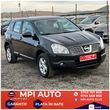 Nissan Qashqai 1.6 Visia - 1