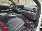 Mercedes-Benz GLE Coupe AMG 53 4Matic AMG Speedshift TCT 9G - 11