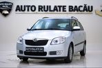 Skoda Fabia 1.4 TDI PD DPF GreenLine - 12