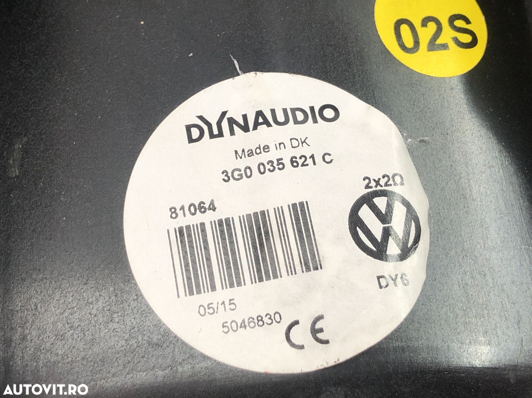 Subwoofer VW Passat Variant  B8 2.0 TDI 240hp 4Motion DSG - 2