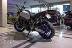 Yamaha MT - 2