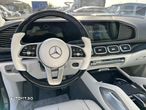 Mercedes-Benz GLS Maybach - 13