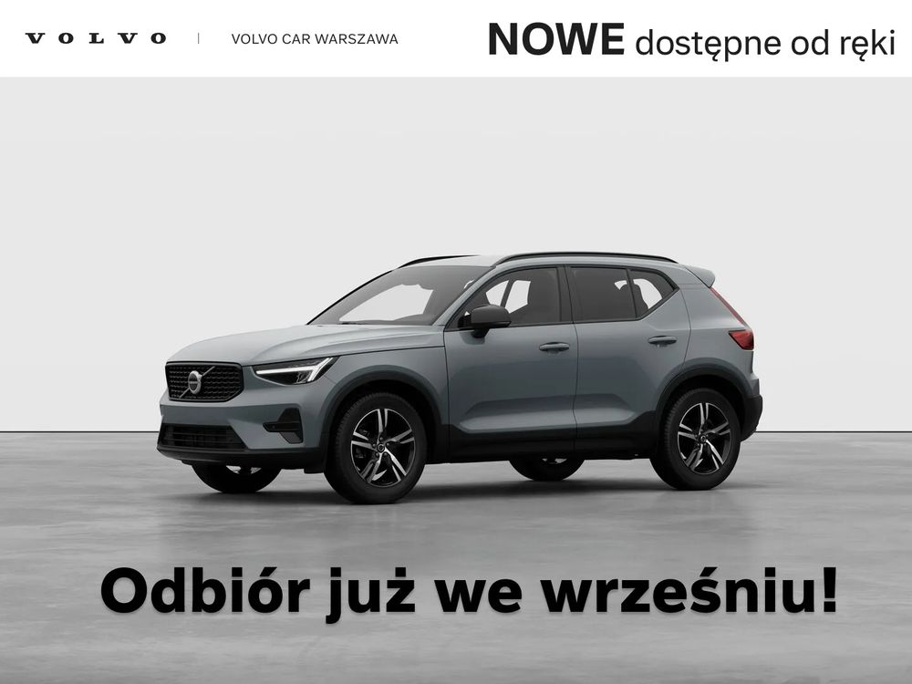 Volvo XC40 2026
