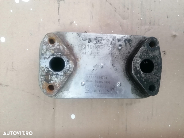 Racitor ulei termoflot fiat ducato, iveco daily, boxer, jumper 3.0 d euro 5 504078695 - 2