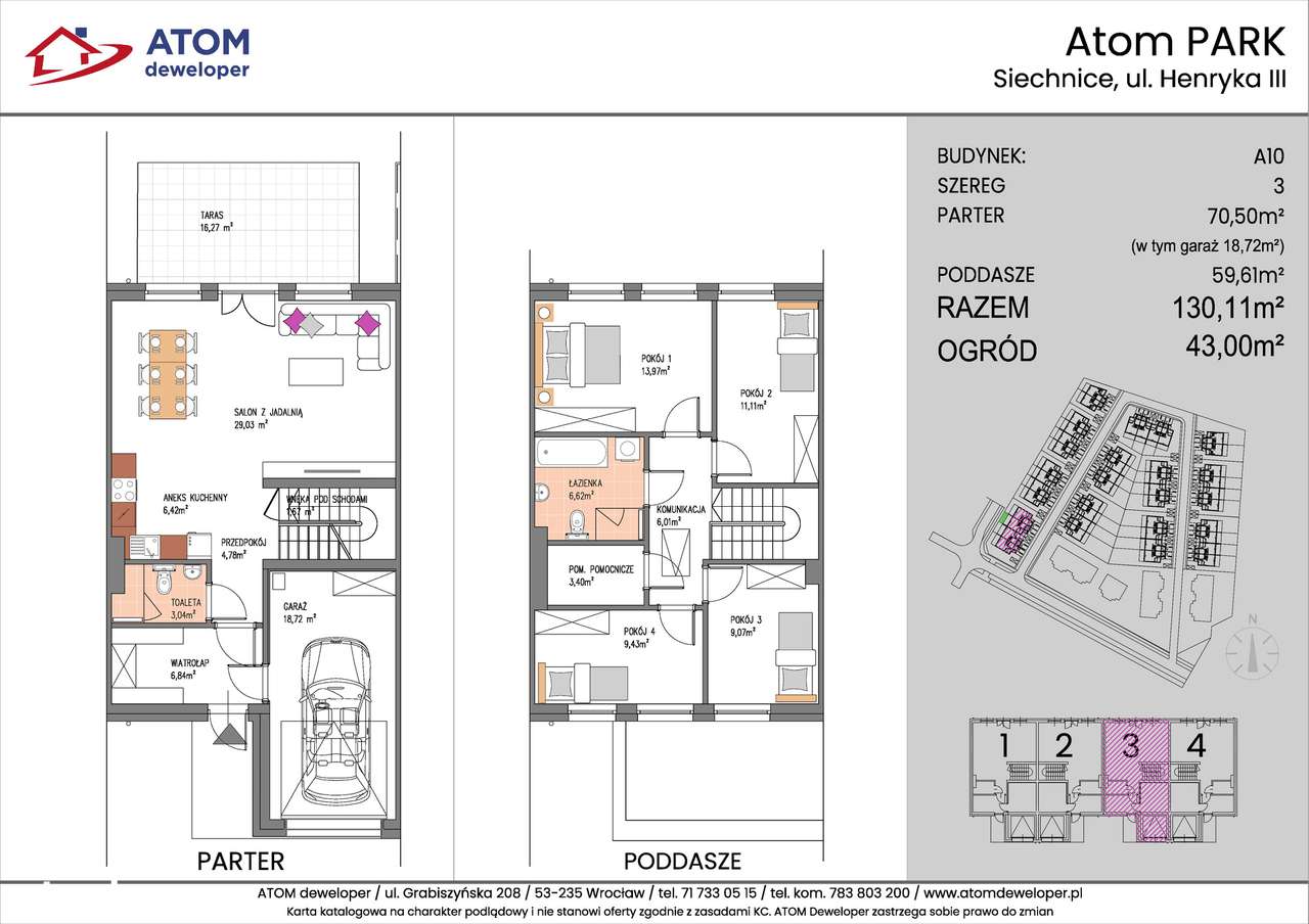 Atom Park (II etap)