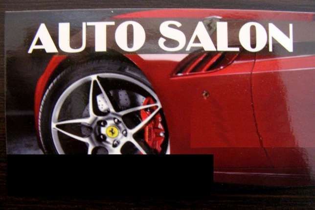 AUTO SALON AUTORYZOWANY PARTNER CAR GWARANT SERVICE logo