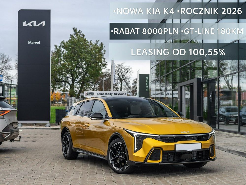 Kia K4 2026