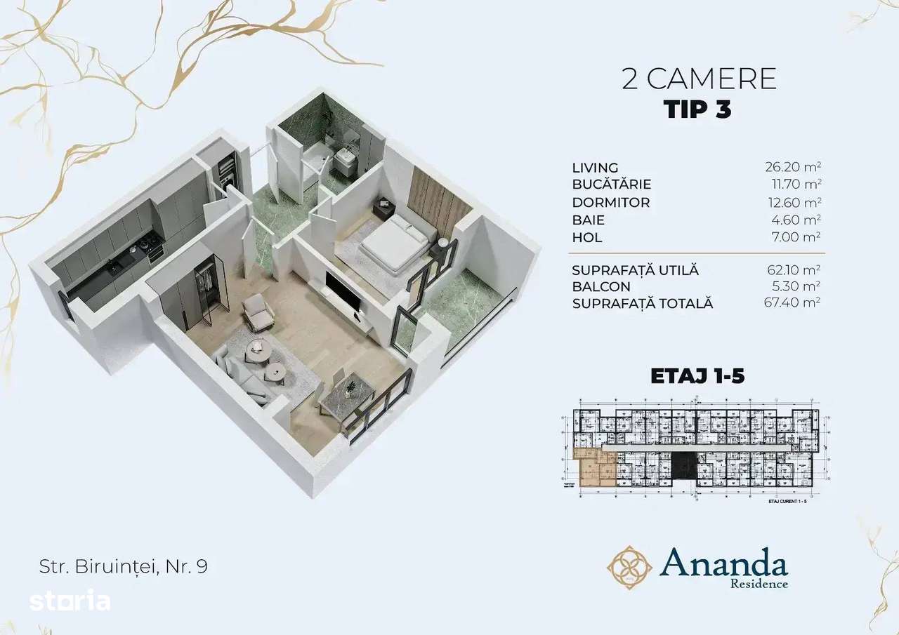 Apartament 2 camere| Direct dezvoltator| Ananda Residence - Imagine principală: 2/9