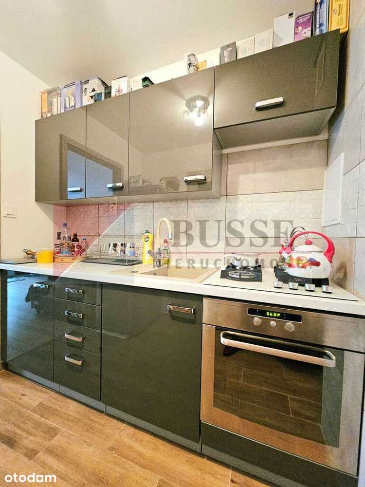 Kawalerka na parterze w świetnej lokalizacji! - Pełny obrazek: 4/7