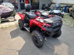 Can-Am Outlander Max - 1