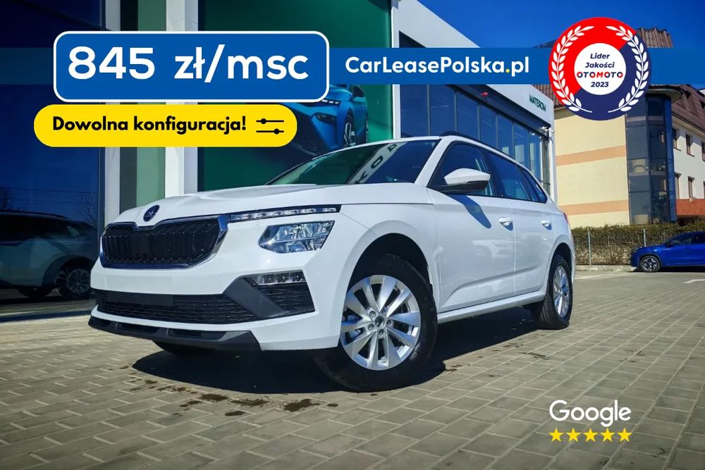 Skoda Kamiq 1.0 TSI Essence 2026
