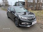 Honda CR-V - 1