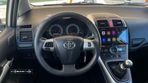 Toyota Auris 1.4 D-4D Exclusive - 6