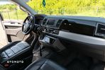 Volkswagen Multivan 2.0 BiTDI L1 Highline 4Motion DSG - 6