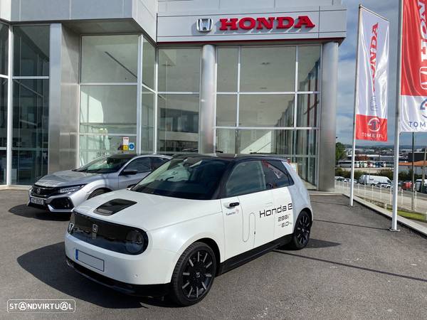 Honda e Advance - 1