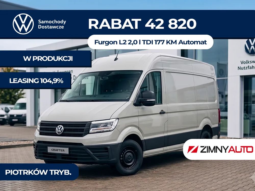 Volkswagen Crafter 2026