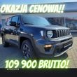 Jeep Renegade 1.5 T4 mHEV Longitude FWD S&S DCT - 1