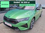 Škoda Octavia RS 2,0 TSI 265 kM 7-biegowa DSG