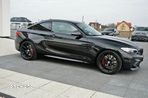 BMW M2 DKG - 5