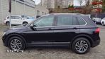 Volkswagen Tiguan - 12