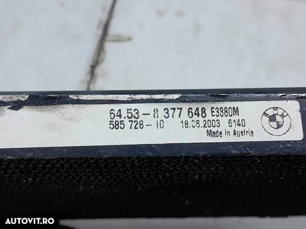 Radiator clima AC 585728-10 3.0 D  M47D20(204D4) BMW X5 E53  [din 1999 pana  2003] - 3